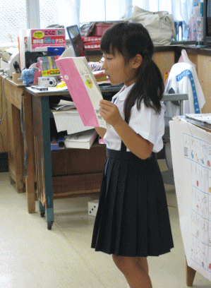 b0100637_959545.gif