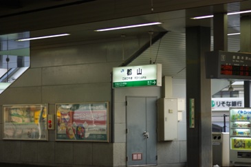 c0121738_6191199.jpg