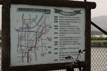 c0121738_6443523.jpg