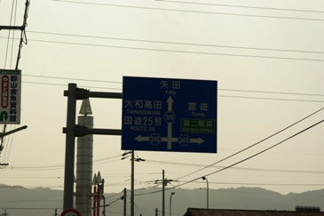 c0121738_6494757.jpg