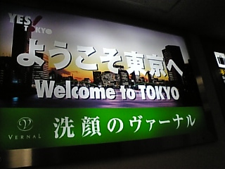 c0125046_2354448.jpg