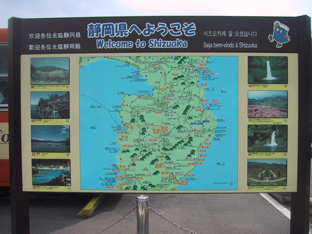 f0046250_13412387.jpg
