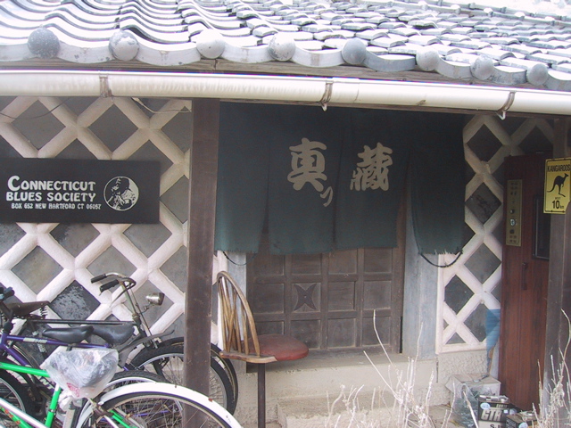 f0046250_1344673.jpg