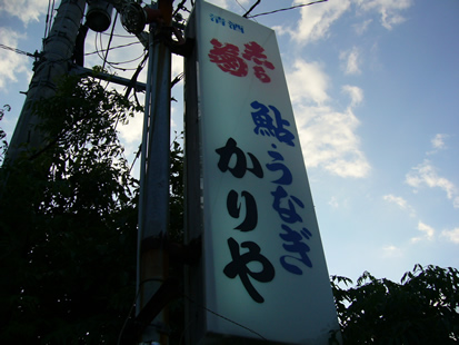 f0067354_2013174.jpg