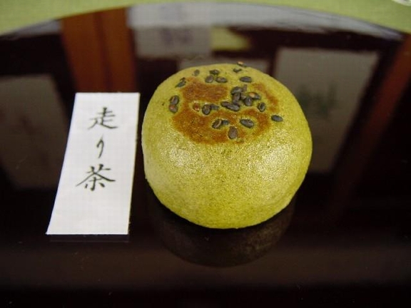 a0009666_717325.jpg