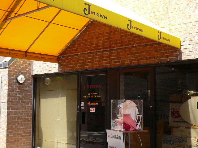 a0100975_342998.jpg