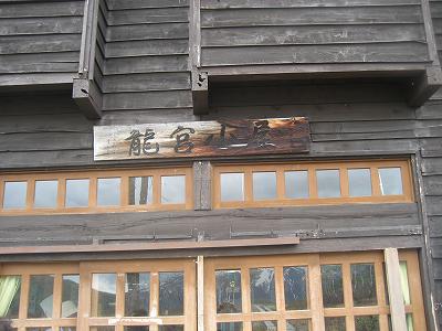 f0117892_2317106.jpg