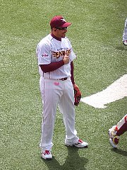 b0006405_174569.jpg