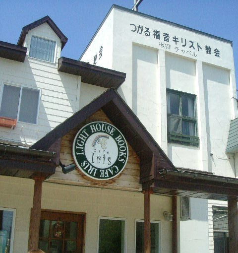 f0113109_4381265.jpg