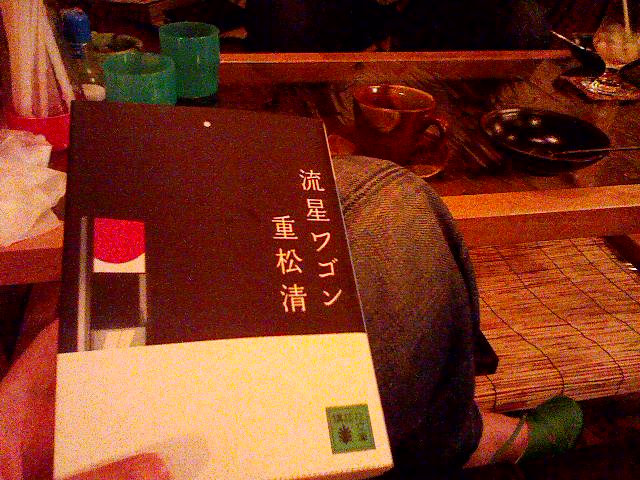 b0021311_2221787.jpg