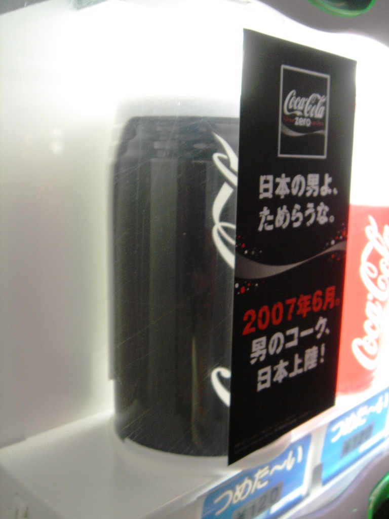 f0114520_0593689.jpg