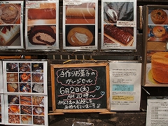 c0067945_1212689.jpg