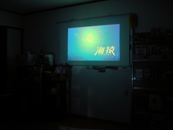 d0065247_2155824.jpg