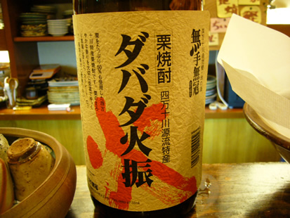 f0067354_15573871.jpg