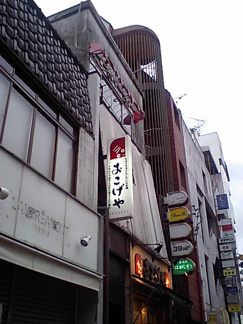 a0077663_12215131.jpg