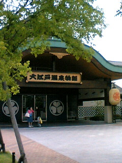 a0064865_10142537.jpg