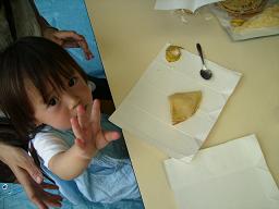 e0089272_165695.jpg