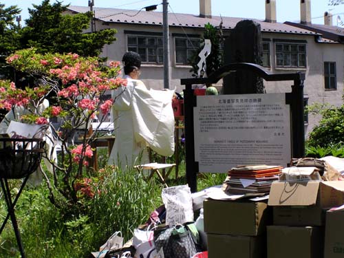 f0092382_13154148.jpg