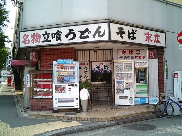f0051283_12423989.jpg