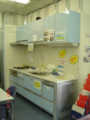 e0068489_1844546.jpg
