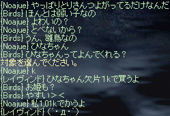 f0019203_20334339.gif