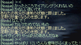 f0019203_20334744.gif