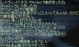 f0019203_20335229.gif