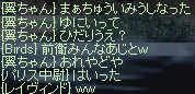 f0019203_2033569.gif