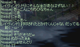 f0019203_20341165.gif