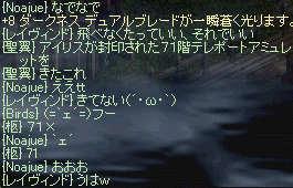 f0019203_20341558.gif