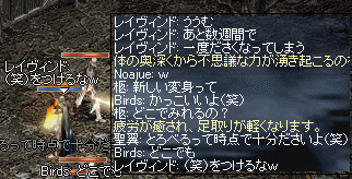 f0019203_20343576.gif