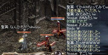 f0019203_20343978.gif