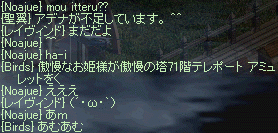 f0019203_2034427.gif