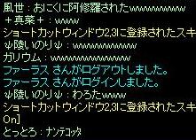 b0085805_22193948.jpg