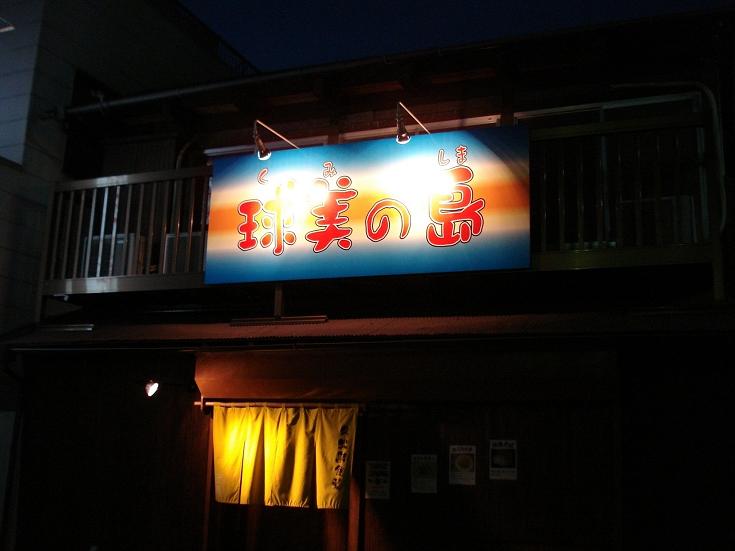 e0015108_8504338.jpg