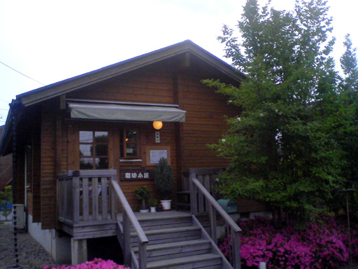 e0049811_2252573.jpg