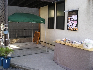 b0087822_9121917.jpg