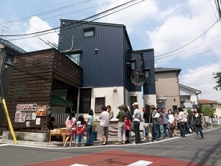 b0087822_9464270.jpg