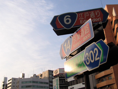 e0089826_11334032.jpg