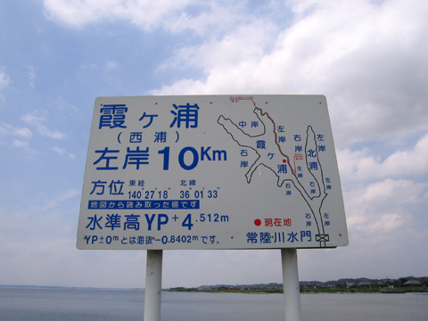 e0089826_11354056.jpg