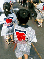 b0080033_233194.gif