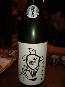 a0005436_15425613.jpg