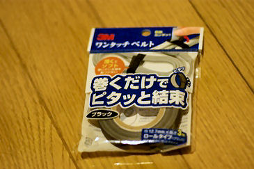 c0121738_1294757.jpg