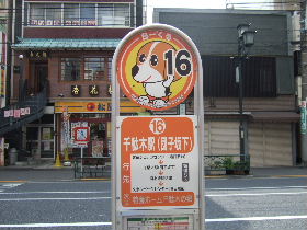 d0063149_19452291.jpg