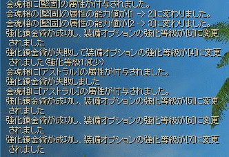 f0091762_19383948.gif