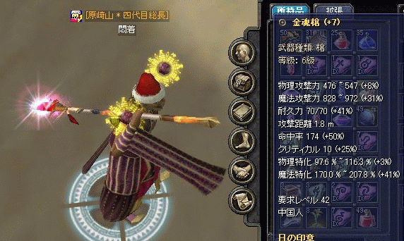 f0091762_1938648.gif