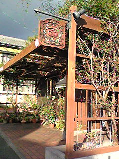 f0124177_2304358.jpg