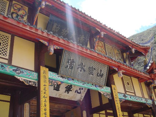 d0088682_22513095.jpg