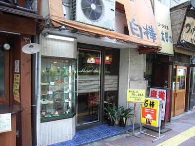b0098884_21394281.jpg
