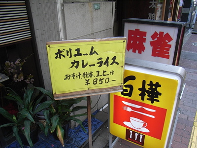 b0098884_21402143.jpg